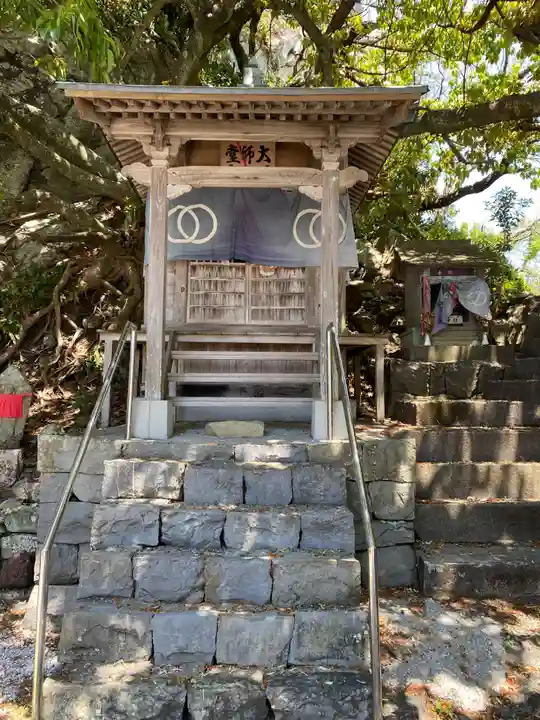 新村不動堂(高知県)