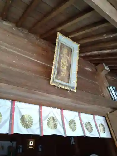 天岩戸神社(宮崎県)