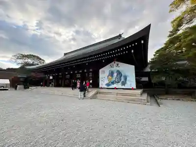 橿原神宮(奈良県)