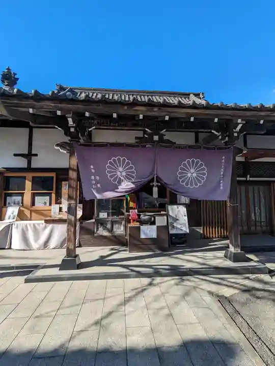 養願寺(東京都)