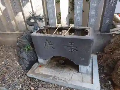 大井蔵王権現神社の手水舎