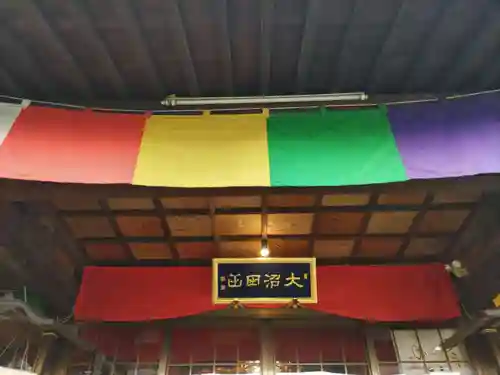 萬福寺の本殿・本堂