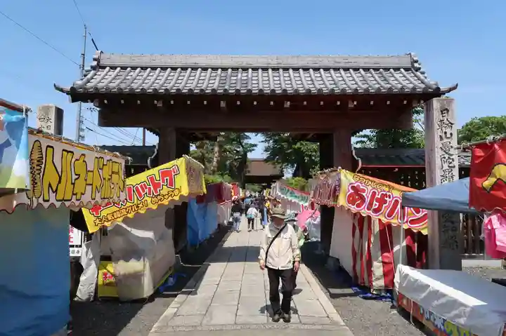 曼陀羅寺(愛知県)