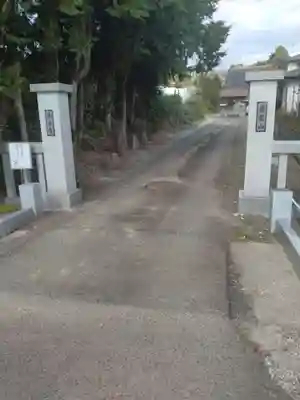 長谷寺(宮城県)