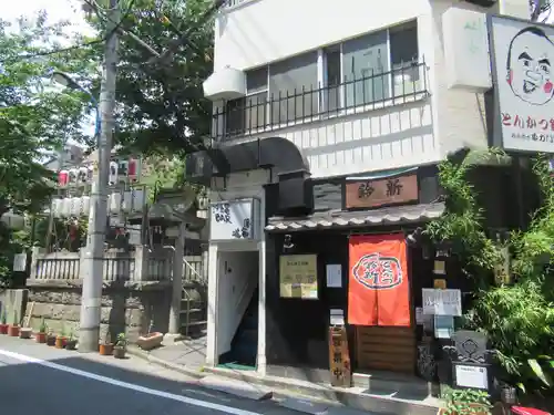 金丸稲荷神社(東京都)