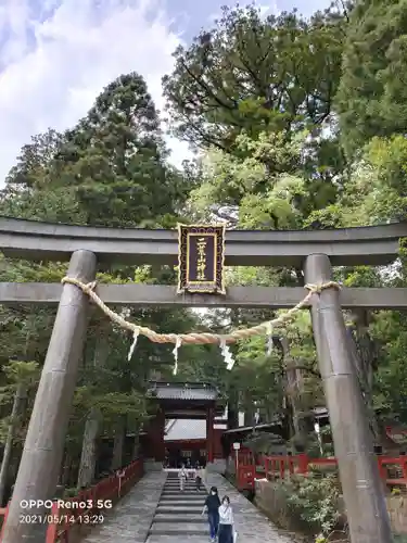 日光二荒山神社の鳥居