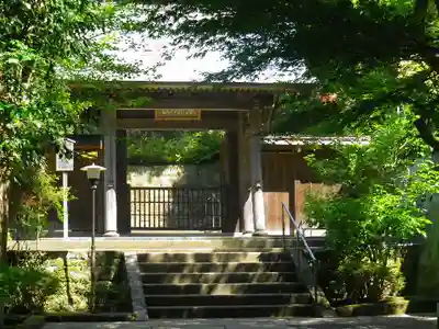 続灯庵の山門・神門