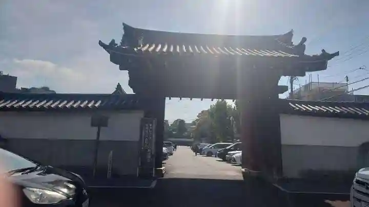 東福禅寺(東福寺)(京都府)