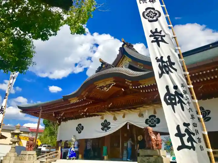 岸城神社の本殿・本堂
