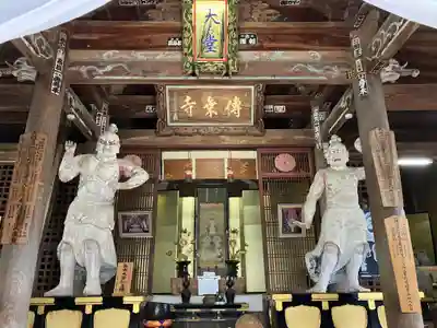 傳乗寺（真木大堂）(大分県)