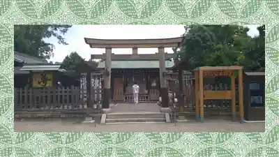 豊國神社(愛知県)
