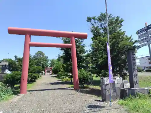 上富良野神社の鳥居