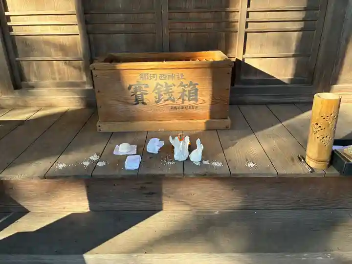 那珂西神社(茨城県)