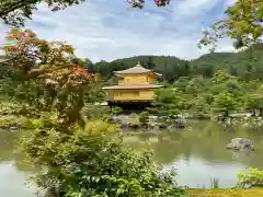 鹿苑寺（金閣寺）(京都府)