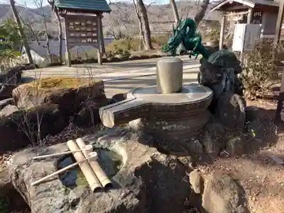 常陸国出雲大社の手水舎