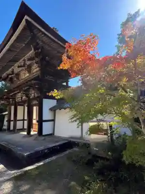 円成寺(奈良県)