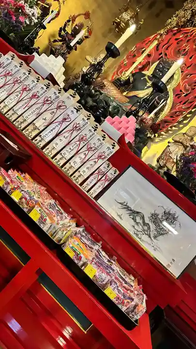 成田山函館別院函館寺(北海道)