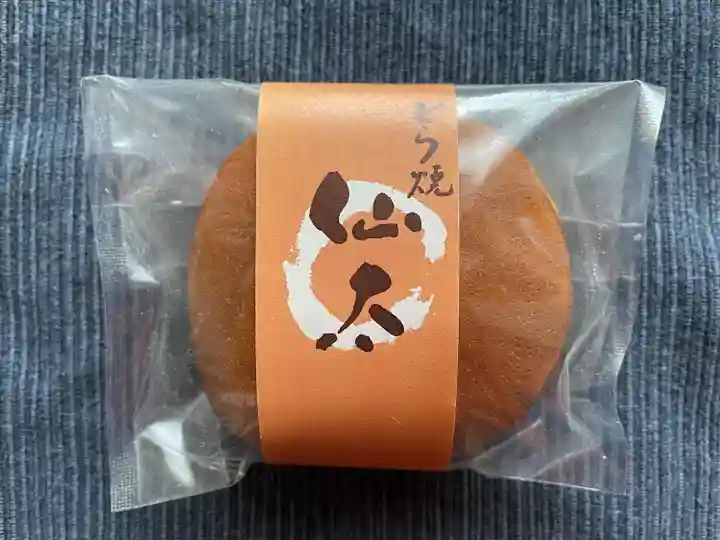 新宿下落合氷川神社(東京都)