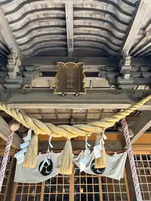 植田八幡神社の本殿・本堂