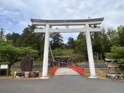 熊野大社(島根県)