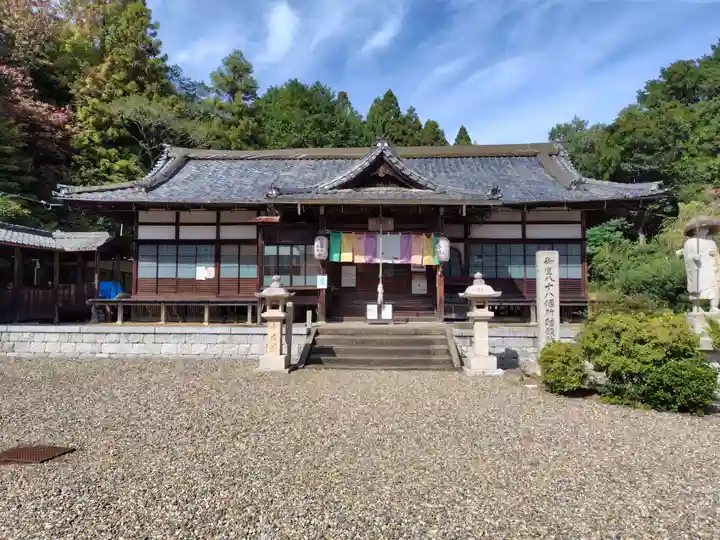 大窪寺(京都府)