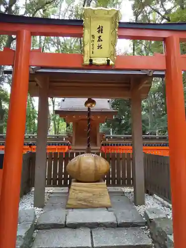 雑太社(京都府)