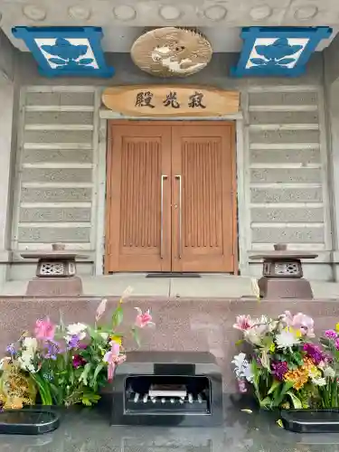 龍口寺の{uncategorized: "未分類", other: "その他", undefined: "問題あり", building: "その他建物", grave: "お墓", sacred_gate: "鳥居", guardian: "狛犬", statue: "像", buddha: "仏像", history: "歴史", nature: "自然", garden: "庭園", animal: "動物", pagoda: "塔", temizu: "手水舎", mountain_gate: "山門・神門", sanctuary: "本殿・本堂", subordinate: "末社・摂社", art: "芸術", scenery: "景色", jizo: "地蔵", ema: "絵馬", goshuin: "御朱印", omikuji: "おみくじ", items: "授与品その他", amulet: "お守り", goshuincho: "御朱印帳", eats: "食事", festival: "お祭り", votive_dance: "神楽", shichigosan: "七五三参", wedding: "結婚式", experience: "体験その他", initially: "初詣", around: "周辺", anti_infection: "感染症対策"}