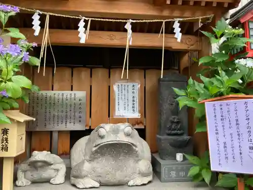 十番稲荷神社の{uncategorized: "未分類", other: "その他", undefined: "問題あり", building: "その他建物", grave: "お墓", sacred_gate: "鳥居", guardian: "狛犬", statue: "像", buddha: "仏像", history: "歴史", nature: "自然", garden: "庭園", animal: "動物", pagoda: "塔", temizu: "手水舎", mountain_gate: "山門・神門", sanctuary: "本殿・本堂", subordinate: "末社・摂社", art: "芸術", scenery: "景色", jizo: "地蔵", ema: "絵馬", goshuin: "御朱印", omikuji: "おみくじ", items: "授与品その他", amulet: "お守り", goshuincho: "御朱印帳", eats: "食事", festival: "お祭り", votive_dance: "神楽", shichigosan: "七五三参", wedding: "結婚式", experience: "体験その他", initially: "初詣", around: "周辺", anti_infection: "感染症対策"}