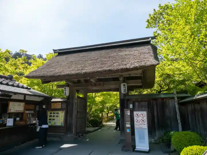 円通院の{uncategorized: "未分類", other: "その他", undefined: "問題あり", building: "その他建物", grave: "お墓", sacred_gate: "鳥居", guardian: "狛犬", statue: "像", buddha: "仏像", history: "歴史", nature: "自然", garden: "庭園", animal: "動物", pagoda: "塔", temizu: "手水舎", mountain_gate: "山門・神門", sanctuary: "本殿・本堂", subordinate: "末社・摂社", art: "芸術", scenery: "景色", jizo: "地蔵", ema: "絵馬", goshuin: "御朱印", omikuji: "おみくじ", items: "授与品その他", amulet: "お守り", goshuincho: "御朱印帳", eats: "食事", festival: "お祭り", votive_dance: "神楽", shichigosan: "七五三参", wedding: "結婚式", experience: "体験その他", initially: "初詣", around: "周辺", anti_infection: "感染症対策"}