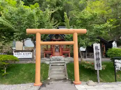浦幌神社・乳神神社の末社・摂社