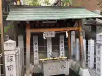 彌榮神社(大阪府)
