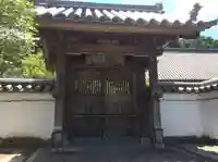 光明禅寺の山門・神門