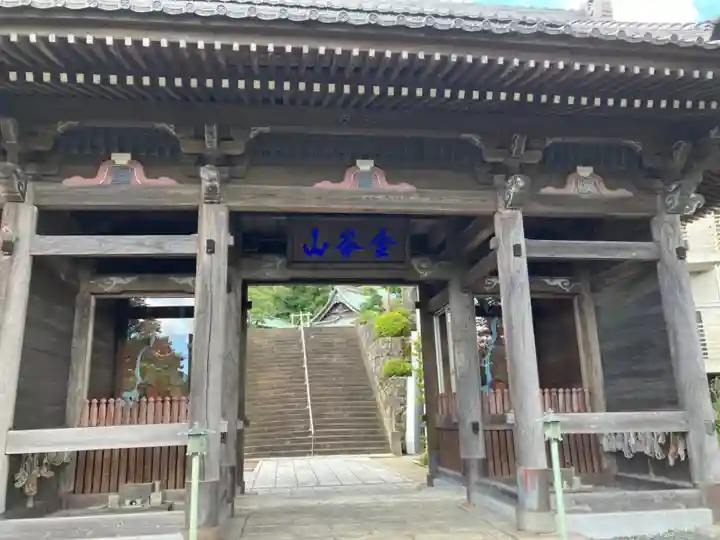 大明寺(神奈川県)