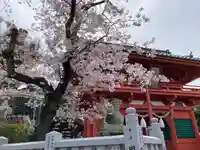 伊豫稲荷神社の山門・神門
