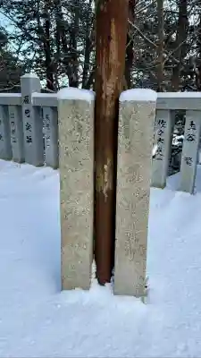 函館八幡宮(北海道)