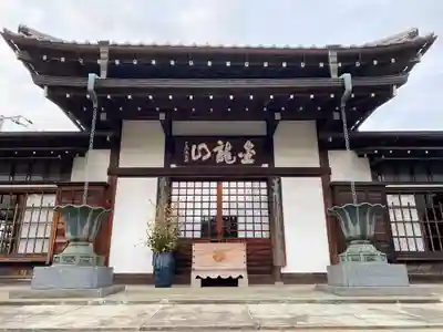 大円寺の本殿・本堂