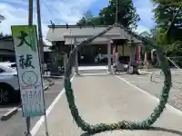 櫻岡大神宮(宮城県)