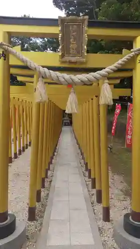 ほしいも神社(茨城県)