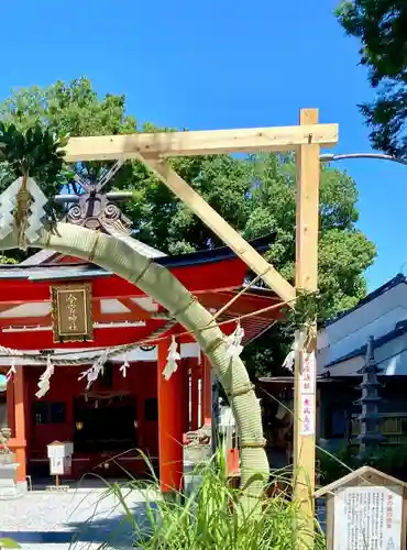 秩父今宮神社(埼玉県)