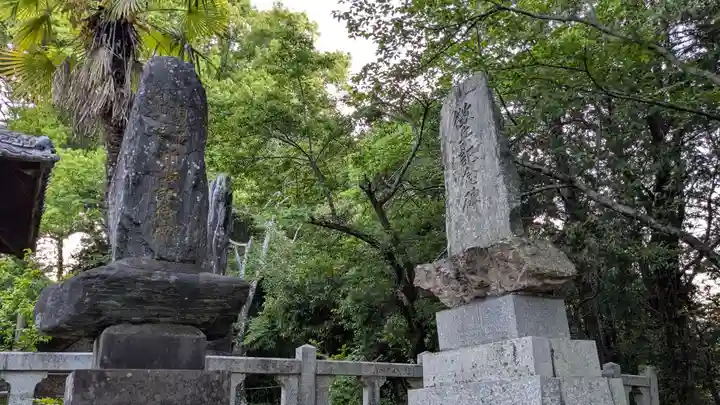 富岡天満宮の歴史