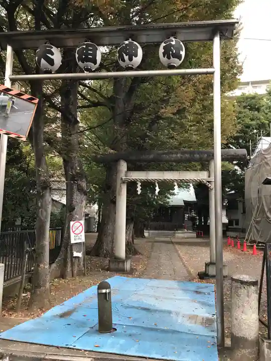 西早稲田天祖神社の鳥居