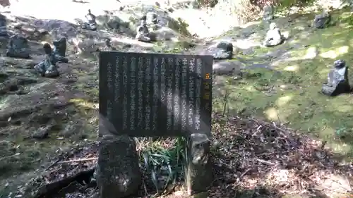 雲巌禅寺の建物その他