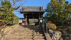 海宝寺(京都府)