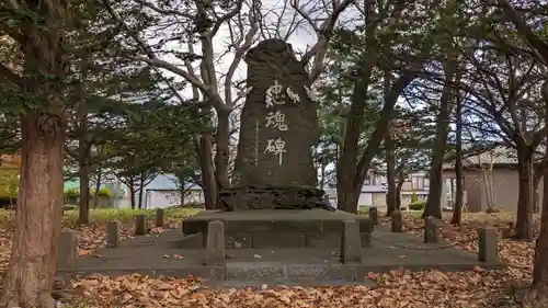 中嶋神社の歴史