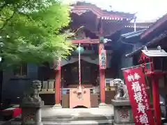 陽運寺(東京都)