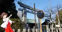 奥戸天祖神社の鳥居