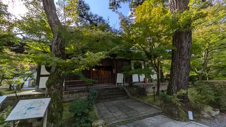 禅林寺(永観堂)(京都府)