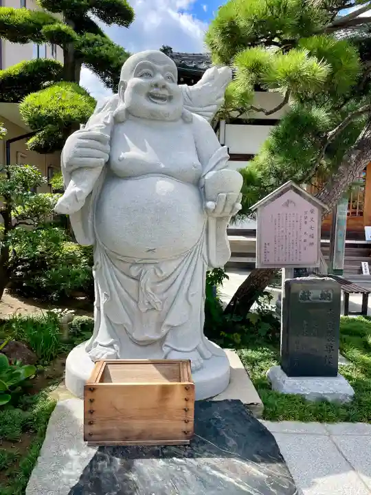 良観寺(東京都)