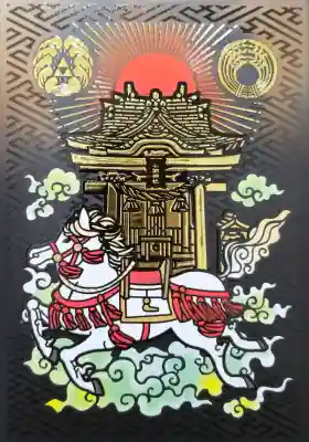 小網神社の{uncategorized: "未分類", other: "その他", undefined: "問題あり", building: "その他建物", grave: "お墓", sacred_gate: "鳥居", guardian: "狛犬", statue: "像", buddha: "仏像", history: "歴史", nature: "自然", garden: "庭園", animal: "動物", pagoda: "塔", temizu: "手水舎", mountain_gate: "山門・神門", sanctuary: "本殿・本堂", subordinate: "末社・摂社", art: "芸術", scenery: "景色", jizo: "地蔵", ema: "絵馬", goshuin: "御朱印", omikuji: "おみくじ", items: "授与品その他", amulet: "お守り", goshuincho: "御朱印帳", eats: "食事", festival: "お祭り", votive_dance: "神楽", shichigosan: "七五三参", wedding: "結婚式", experience: "体験その他", initially: "初詣", around: "周辺", anti_infection: "感染症対策"}