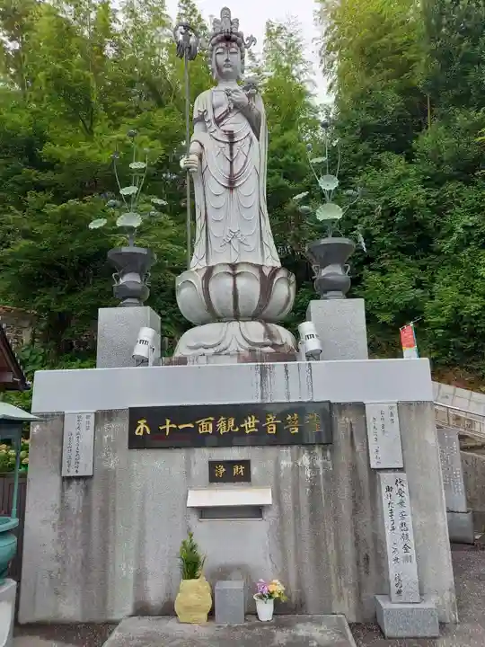 禅師峰寺の仏像